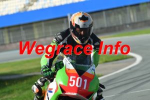 26AT4-0796-138