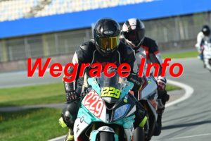26AT4-0810-152