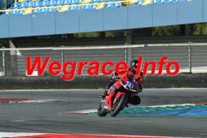 26AT4-0905-069