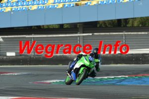 26AT4-0909-072