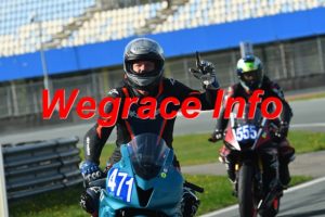 26AT4-0911-074