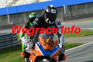 26AT4-0924-087