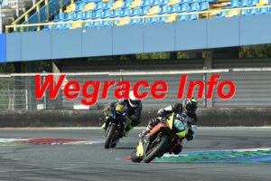 26AT4-0994-048