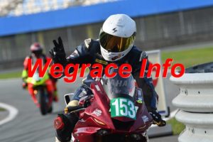 26AT4-1064-114