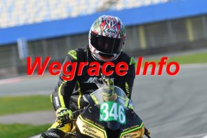 26AT4-1068-118