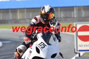 26AW2-2822-122