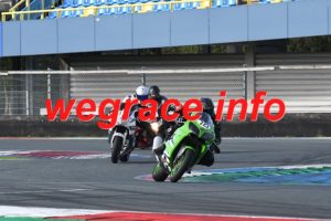26AW2-2872-011