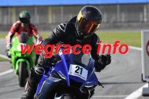 26AW2-3124-142