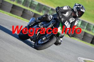 26AW3-0802-068