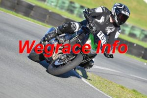 26AW3-0827-090