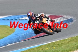 26AW3-1701-083