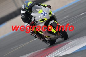 26AX1-2322-016