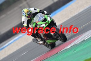 26AX1-2411-048