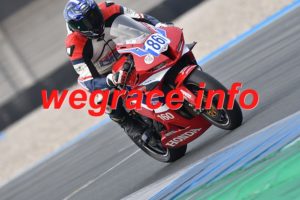 26AX1-2415-051