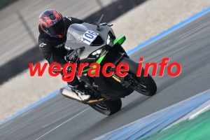 26AX1-2508-037