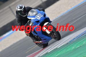 26AX1-2513-042