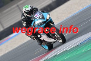 26AX1-2521-049