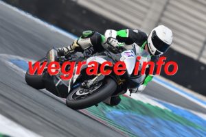 26AX1-2552-079