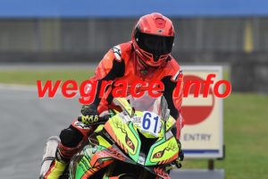 26AX1-6194-618