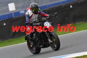 26AX1-7628-737