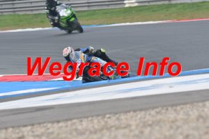 26AX2-5053-088