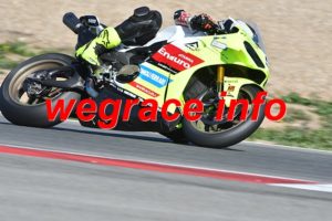 26-NV-9521-122