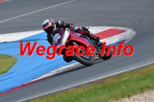26AX6-0882-057
