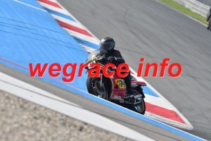 26AX–0287-053