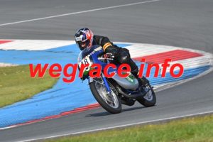 26AX–1120-225