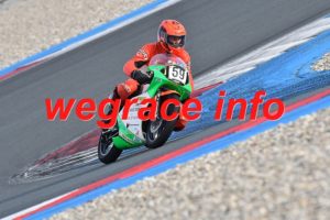 26AX–1747-337