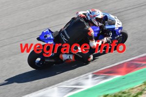 26-NV-6397-188