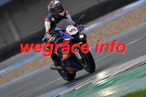 26AX3-1542-044
