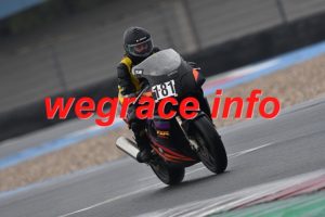 26AX3-1551-052