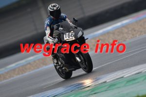 26AX3-1561-061