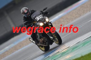 26AX3-1587-081