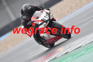 26AX3-1612-095
