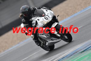 26AX3-1626-108