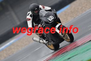 26AX3-1630-112