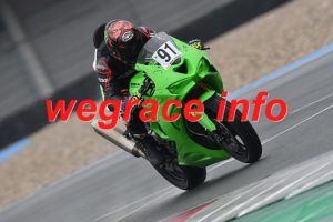 26AX3-1637-118