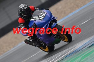 26AX3-1641-122