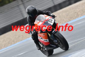26AX3-1777-138