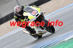26AX3-1817-043