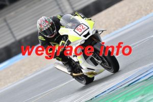 26AX3-1828-054