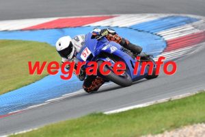 26AX3-2108-082