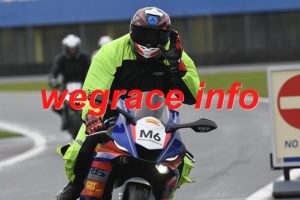 26AX3-8201-569