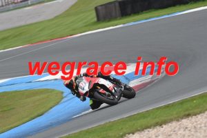 26AX3-8355-347
