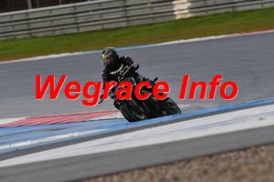 26AY-2307-016