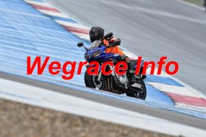26AY-2462-112