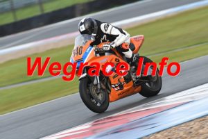 26AY-6154-588